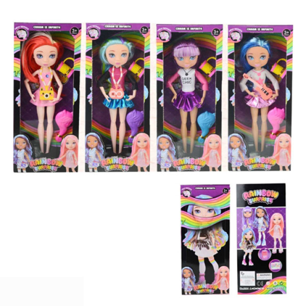 Лялька 8301 Poopsie Rainbow Surprise з аксес 4 види 23 см 8301