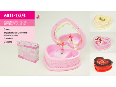 Шкатулка музична Серце з балериною Серце з балериною 6031-1/2/3
