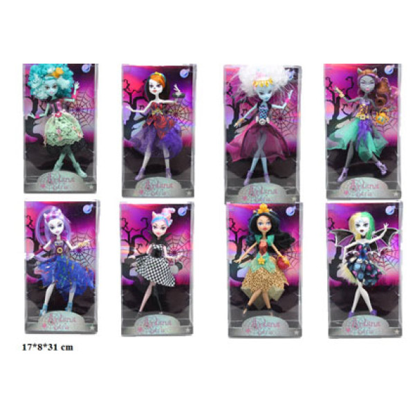Лялька Monster High 2 види DH2038B