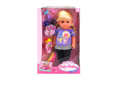 Пупс Yale baby з аксесуарами YL8897D