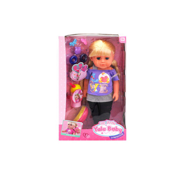 Пупс Yale baby з аксесуарами YL8897D