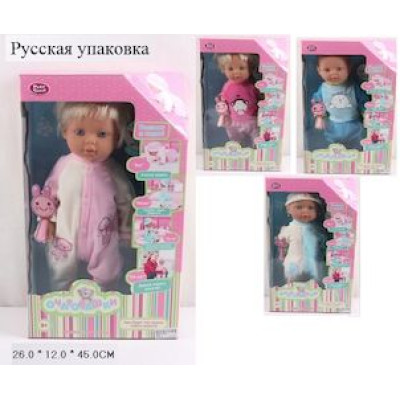 Пупс PLAY SMART інтерактивний ходить повзає 5329-1/2/3/4 Пупс PLAY SMART інтерактивний ходить повзає 5329-1/2/3/4