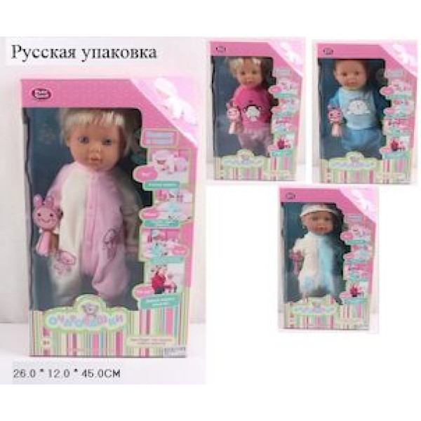 Пупс PLAY SMART інтерактивний ходить повзає 5329-1/2/3/4 Пупс PLAY SMART інтерактивний ходить повзає 5329-1/2/3/4