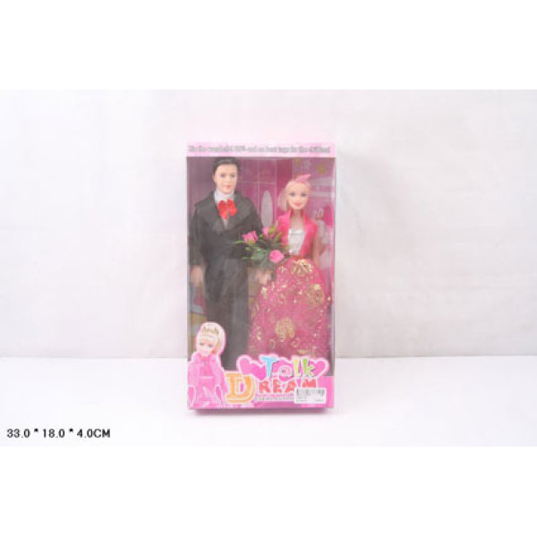 Лялька Барбі Сімя з аксесуарами 9982-01