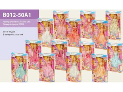 Лялька Барбі (8 видів) B012-50A1