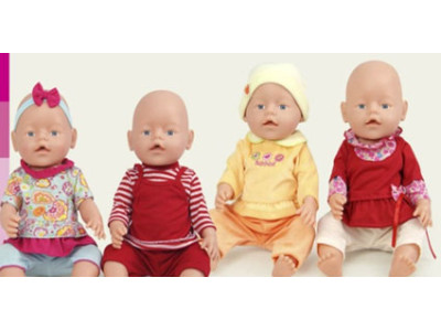 Пупс функціональний з аксесуарами Baby Born 8 функцій (4 види) 8004-5/7/8/24