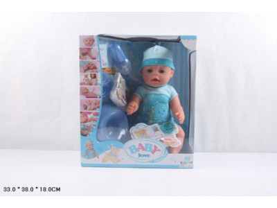 Лялька-пупс інтерактивний з аксесуарами (8 функцій) BL014A