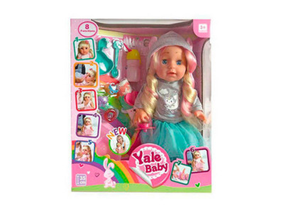 Пупс функціональний з аксесуарами "Yale Baby" YL1973D