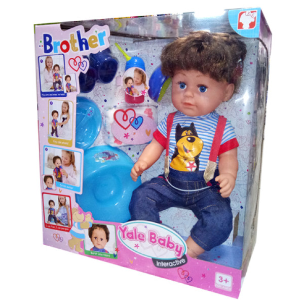 Пупс Yale baby Старший Братик (пє пісяє плаче) BLB001D Пупс Yale baby Старший Братик (пє пісяє плаче) BLB001D