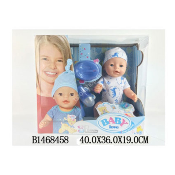 Пупс функціональний з аксесуарами (пє з пляшечки ходить на горщик) BL007C