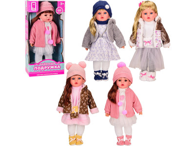 Іграшка лялька "Найкраща подружка" арт PL-520-1801АВСD 4 види PL-520-1801АВСD Іграшка лялька "Найкраща подружка" арт PL-520-1801АВСD 4 види PL-520-1801АВСD