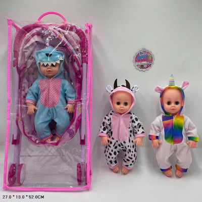 Пупс з візочком на батареках зі звуком 2388-101 Пупс з візочком на батареках зі звуком 2388-101