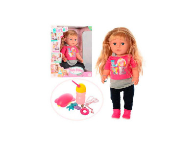 Пупс "Lovely Sister" з інвентарем та аксесуарами BLS002B