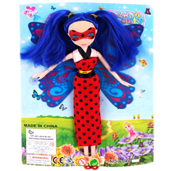 Лялька "M" YS48W