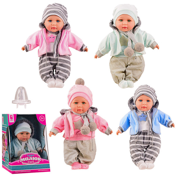 Пупс Чудо Малюк укр. розповідає казку короб. 21*19*30см PL-520-1601ABCD Пупс Чудо Малюк укр. розповідає казку короб. 21*19*30см PL-520-1601ABCD