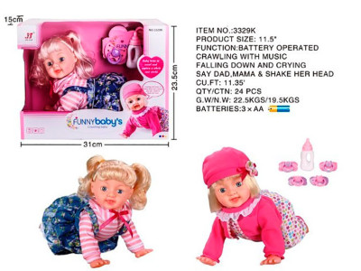 Лялька (повзає+голос+музика) GC045999