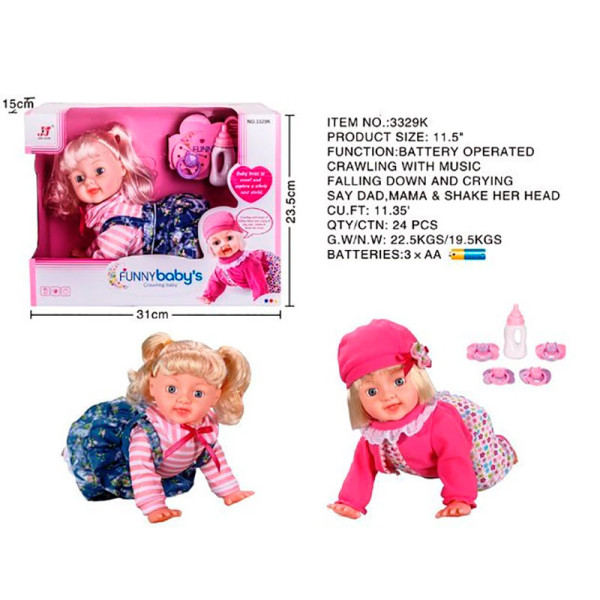 Лялька (повзає+голос+музика) GC045999 Лялька (повзає+голос+музика) GC045999
