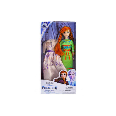 Лялька "FROZEN II" з сукнями 2 види 50F