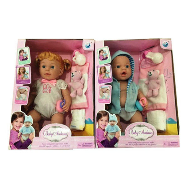 Пупс Baby Born з інвентарем A311