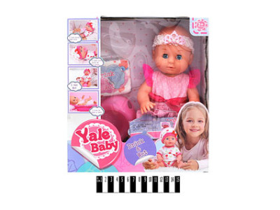 Пупс Yale baby з аксесуарами YL1860E