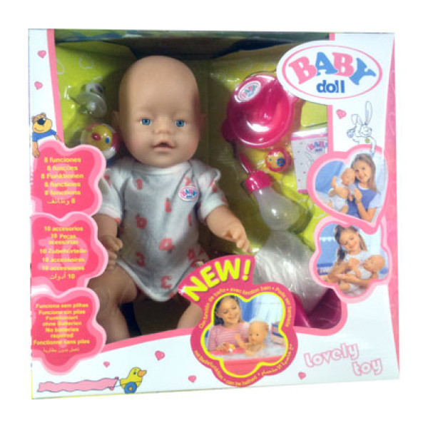 Лялька-пупс інтерактивний з аксесуарами (8 функцій) 058 Лялька-пупс інтерактивний з аксесуарами (8 функцій) 058