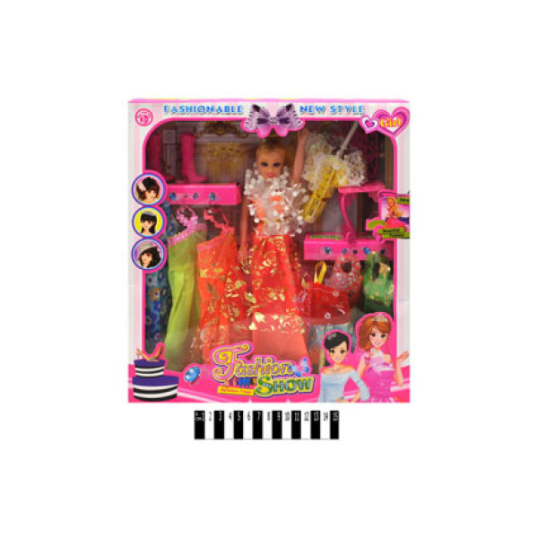 Лялька з одягом та аксесуарами в коробці S118A7 Лялька з одягом та аксесуарами в коробці S118A7