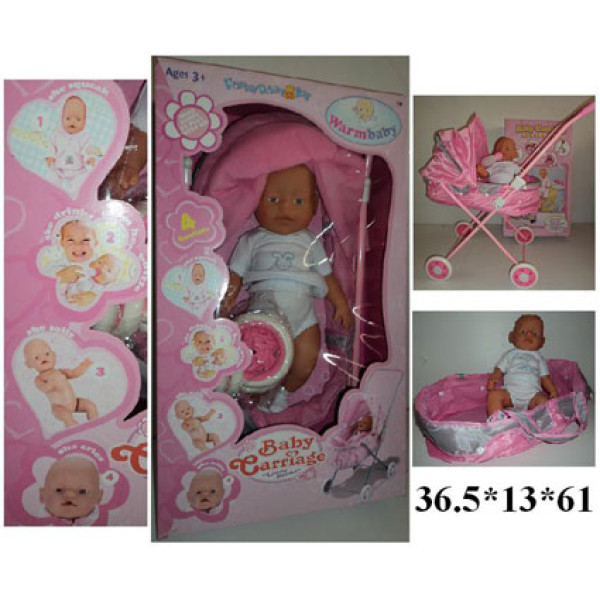 Лялька-пупс інтерактивний з коляскою RT07-4