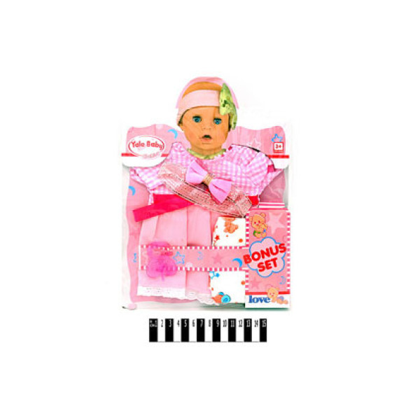 Одяг для ляльки Baby Born c памперсом рожевого кольору BLC202C