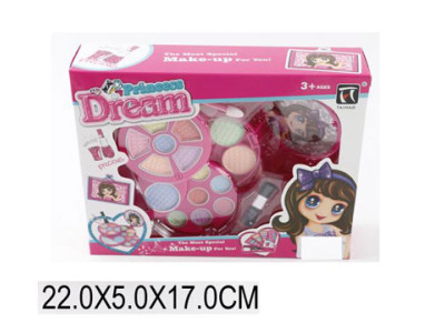 Набір косметики 1101-A