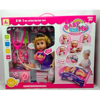 Пупс "Бейбі борн" медична версія GC045994 Пупс "Бейбі борн" медична версія GC045994