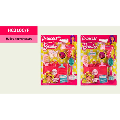 Перукарський набір 2 види фен гребінець з люстерком та аксес. на планш HC310C/F Перукарський набір 2 види фен гребінець з люстерком та аксес. на планш HC310C/F
