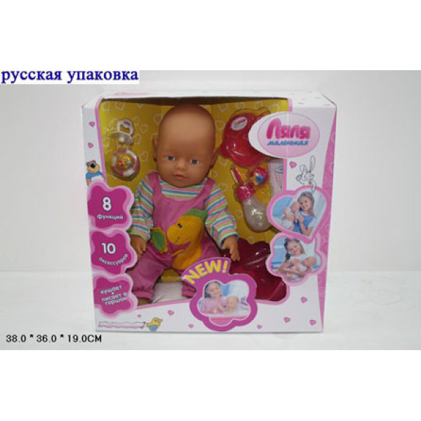 Пупс Ляля інтерактивний з аксесуарами (8 функцій) 058-19R Пупс Ляля інтерактивний з аксесуарами (8 функцій) 058-19R