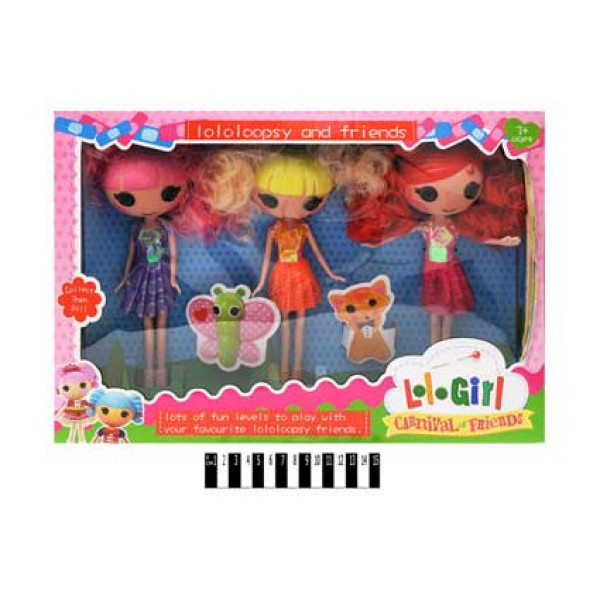 Набір ляльок Лалалупсі TM5503