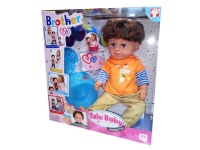 Пупс Yale baby Старший Братик (пє пісяє плаче) BLB001A