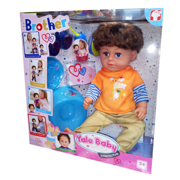Пупс Yale baby Старший Братик (пє пісяє плаче) BLB001A