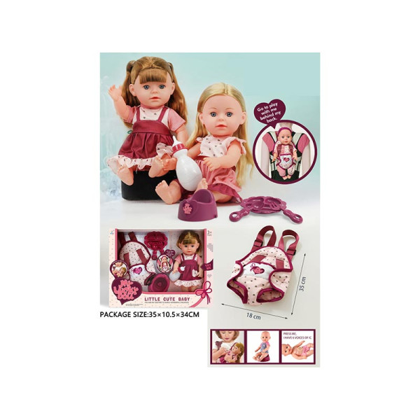 Лялька пупс 35 см інтерактивна з рюкзаком 59013 Лялька пупс 35 см інтерактивна з рюкзаком 59013