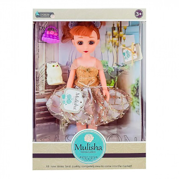 Іграшка Лялька "Emily" QJ098 з аксес. у кор. 34*24*8 см QJ098