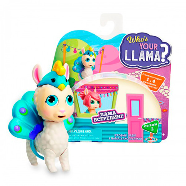 Ігровий набір WHO`S YOUR LLAMA? S2 - ЗНАЙДИ СВОЮ ЛАМУ 86913