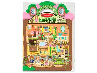 Обємні багаторазові наліпки "Будиночок бурундучків" 9101