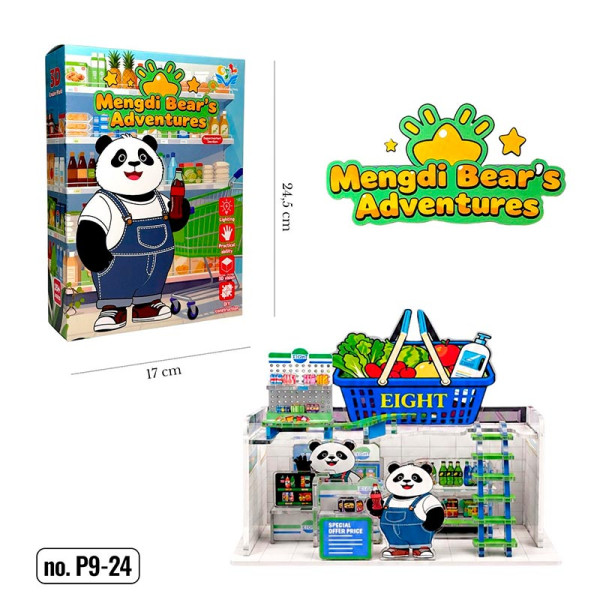 Румбокс Mengdi Bear`s Adventures 50 деталей P9-24 Румбокс Mengdi Bear`s Adventures 50 деталей P9-24