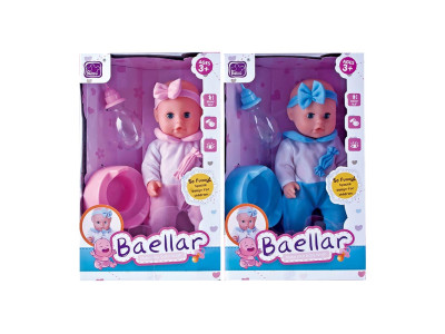 Пупс 31 см з горщиком і пляшечкою 10899