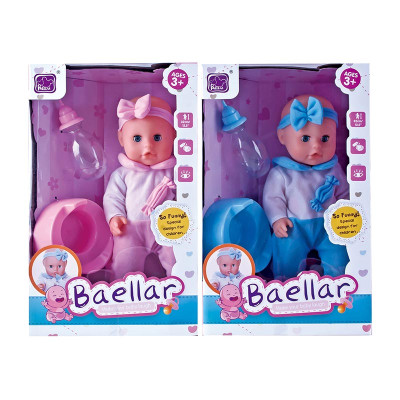 Пупс 31 см з горщиком і пляшечкою 10899