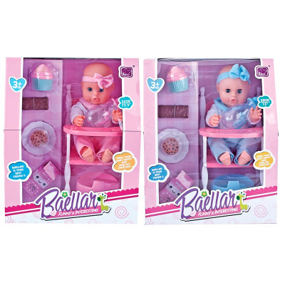 Пупс зі стільчиком для годування 30 см 12699