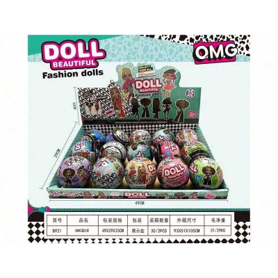 Лялька LOL B921 DOLL BEAUTIFUL FASHION в кулі B921