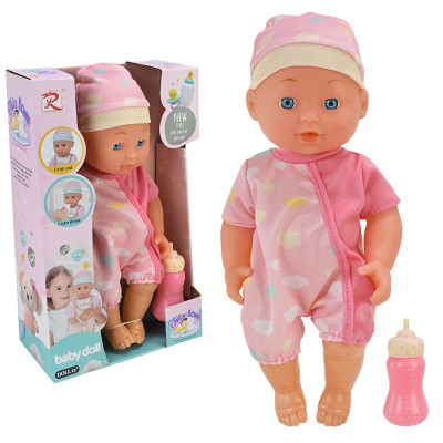 Кукла Пупс із аксесуарами п'є 30 см PL525-121 Кукла Пупс із аксесуарами п'є 30 см PL525-121