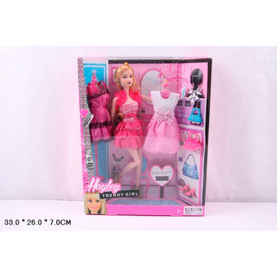 Лялька типу Барбі Hayley trendy girl з одягом та аксесуарами HB878-3