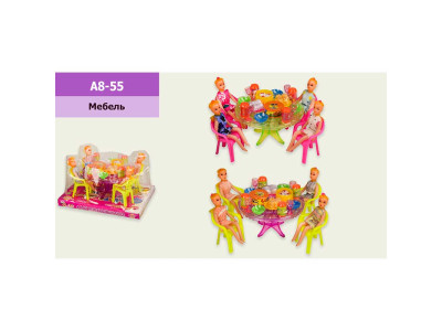 Дитячий набір ігровий Меблі 2 види з ляльками з посудом під слюдою 23*17 A8-55