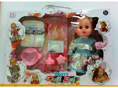 Лялька з аксесуарами для годування GC046827