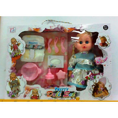 Лялька з аксесуарами для годування GC046827