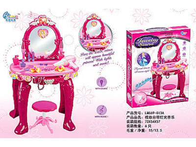 Трюмо з набором із музикою та світлом LM669-013A